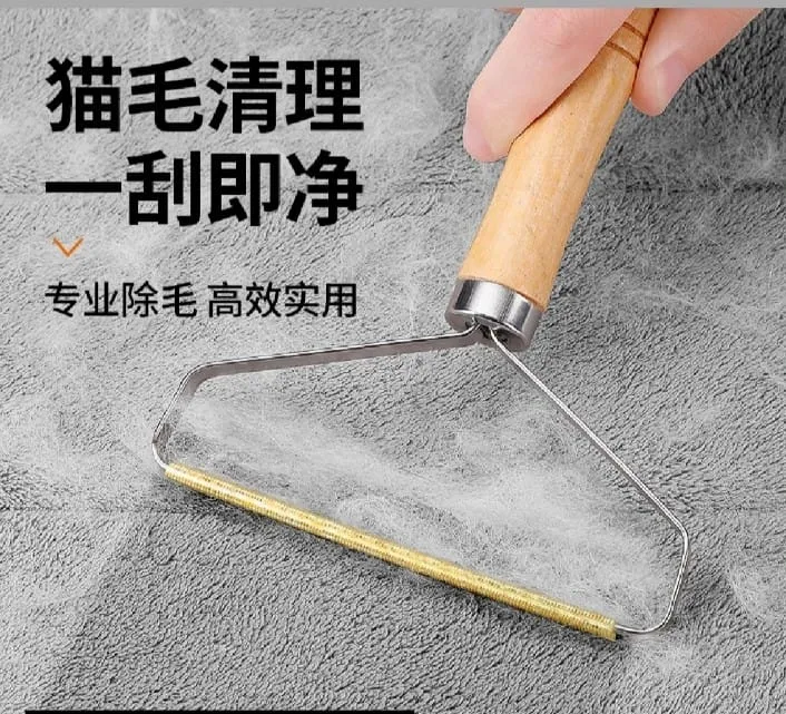 Lint%20Remover%20Manual%20Clothes%20Fuzz%20Fabric%20Shaver%20Brush%20Tool%20for%20Sweater%20Woven%20Coat%20Dust%20Remover%20Cotton%20Remover%20Remove%20Serat%20Penhilang%20Serat%20GOLD%20Berus%20Penghilang%20Lin%20-%20Image%202