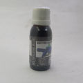 Methylene Blue Solution 30ml for your Fish Tank. 