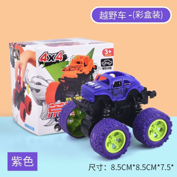 Children's%20toys%204WD%20inertia%20offroad%20vehicle%20macaron%20tumbling%20stunt%20car%20stall%20stall%20products%20small%20commodity%20wholesale%20-%20Image%207