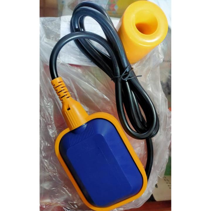 AC 220V 4A Float Switch Water Level Control Sensor with 2M Cable for Tank Pump