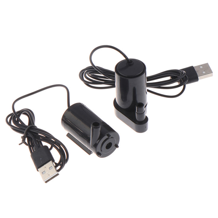 【NEW】 DC5V USB Low Noise Brushless Motor Pump 3L/Min Mini Micro Submersible Water Pump jingu