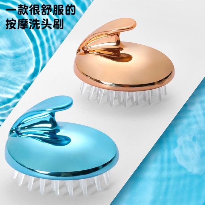 Scalp%20Massager%20Shampoo%20Brush%20with%20Soft%20Silicone%20Bristles%20for%20Scalp%20Care,%20Shower%20Hair%20Scalp%20Scrubber%20-%20Image%204