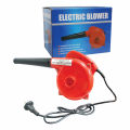 Electric Blower Q1B-2.8 700w Vacuum Air Blower Dust Cleaning Machine 2 In 1 Premium Quality. 