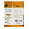 Cj Bibigo Kimbap Roasted Laver Seaweed 1Pack - 10 Sheets 1 Pack. 