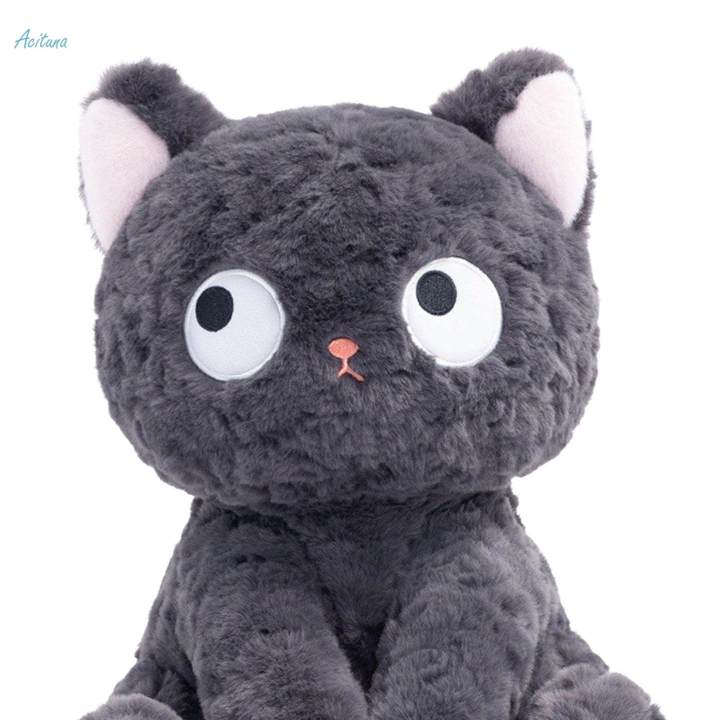 cat%20plush%20toy%20for%20babies%20stuffed%20animals%20Ornament%20Lying%2043cm%20-%20Image%208