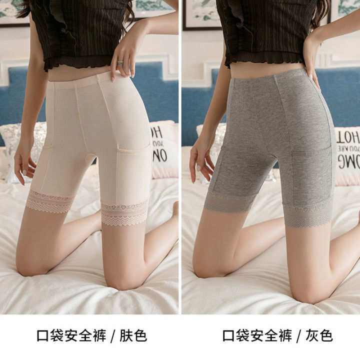 Nanjiren%20Cotton%20Pocket%20Safety%20Pants%20Women's%20Anti-Exposure%20Large%20Size%20Spring%20and%20Summer%20Thin%20Non-Curling%20Lace%20Safety%20Shorts%20-%20Image%202