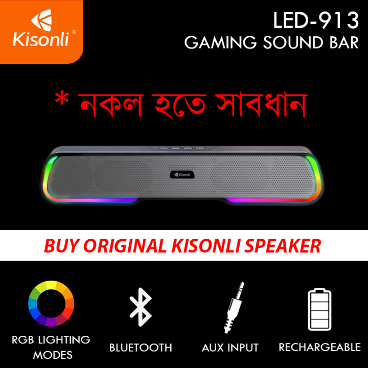 Soundbar With RGB Lighting KISONLI LED913 Gaming Design Bluetooth Sound Bar Speaker With AUX USB Speaker For PC Laptop Computer Gaming PC Sound Box