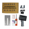 High-Definition Portable Inkjet Printer for Barcode, QR Code, and Serial Number Coding - Ultra Light Design, Multi-Language Support.
