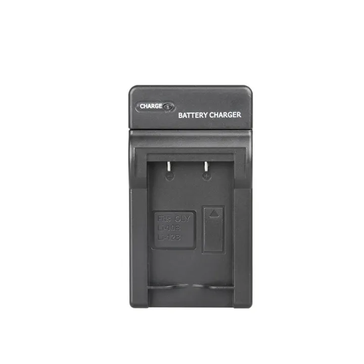 LI-12B%20Charger%20with%20Car%20Charger%20LI-10C%20Charger%20for%20Olympus%20LI-10B%20LI-12B%20Battery%20Charger%20-%20Image%202