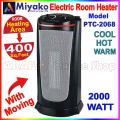 Miyako Electric Room Heater with moving | 2000 watt | Model : PTC-2068.