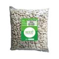 Raw Peanut King Size 500gm - Thai. 