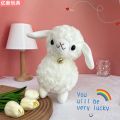 25cm Simulatio Kawaii Lovely Animal Sheep Plush Toys Little Lamb Dolls Cute Bell Alpaca Toy High Quality Toy Children Girls Gift. 
