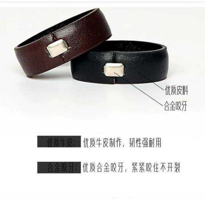 Belt%20belt%20waist%20belt%20fixing%20pants%20strap%20men's%20leather%20buckle%20loop%20meson%20cowhide%20tail%20loop%20-%20Image%203