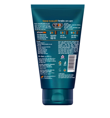 Himalaya%20Men%20Power%20Glow%20or%20Power%20Bright%20Licorice%20Face%20Wash%20100%20ml%20-%20Image%203