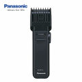 Panasonic ER2051 Beard and Hair Clipper for Men.