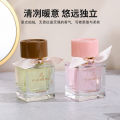 WARMKISS Women's Perfume is a fresh fragrance with floral and fruity notes, a niche long-lasting fragrance for women.