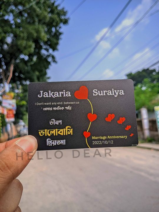 Hard%20pvc%20board%20Customize%20Love%20Card%20Gift%20Item%20%20/%20%20look%20like%20credit%20card%20-%20Image%204