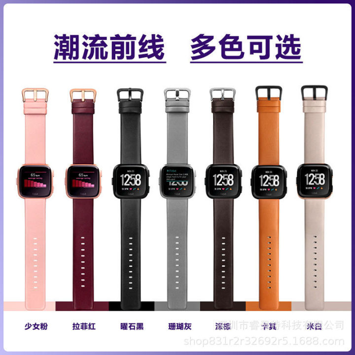 %5Bautismaut%5D%20Leather%20Strap%2023mm%20Universal%20for%20Raw%20Ears%20Fitbit%20versa2/versa%20Lite%20Smart%20watch%20strap%20-%20Image%202
