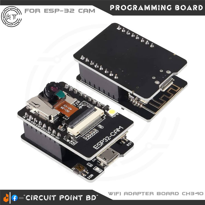 ESP32%20CAM%20MICRO%20USB%20Programming/Download%20Development%20BOARD%20CH340%20Module%20AI-Thinker%20(ESP32-CAM-MB%20Base%20Board%20Arduino%20IDE)%20-%20Image%205