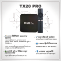 TV BOX TX20 Pro (E) 12K ULTRA HD Android Smart TV Free Dish Channel, Voice Remote With 90Days Warranty.