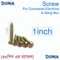 Electrical Screws 1 1.5 2 inch High Strength Anti-Rust Zinc & Yellow Passivated Ideal for Electrical Panels Switch Boards Junction Boxes. 