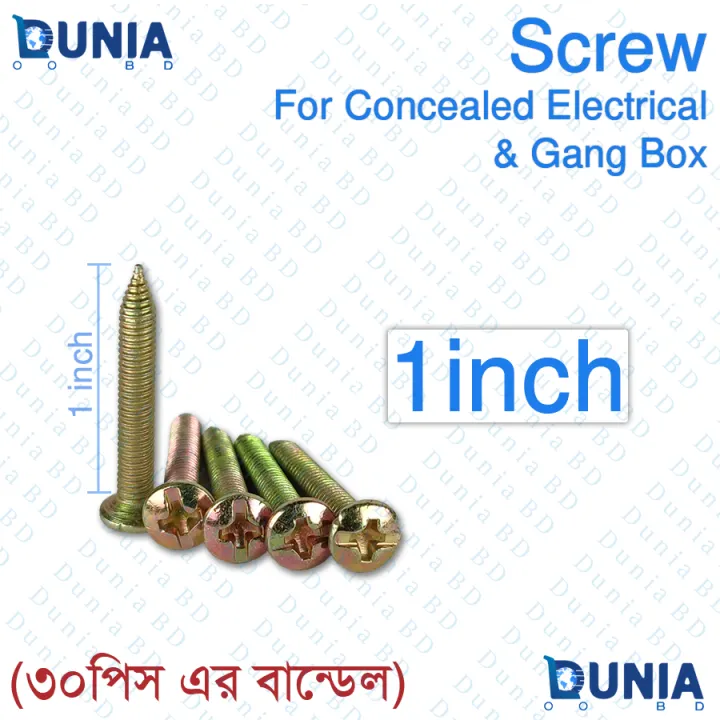 Electrical%20Screws%201%201.5%202%20inch%20High%20Strength%20Anti-Rust%20Zinc%20&%20Yellow%20Passivated%20Ideal%20for%20Electrical%20Panels%20Switch%20Boards%20Junction%20Boxes%20-%20Image%202
