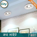 LED Recessed Ceiling Lights Downlights 7 Watt Dimmable COB Retrofit Recessed Lighting Ceiling Light Spot light. 
