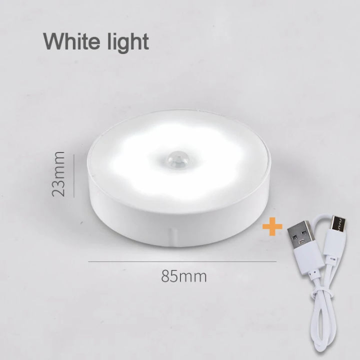 LED%20PIR%20Motion%20Sensor%20Light%20Rechargeable%20Small%20USB%20NightLlight%20Bedroom%20Night%20Light%20Kitchen%20Cabinet%20Light%20Children's%20Night%20Light%20LED%20PIR%20Motion%20Sensor%20Light%20-%20Image%203