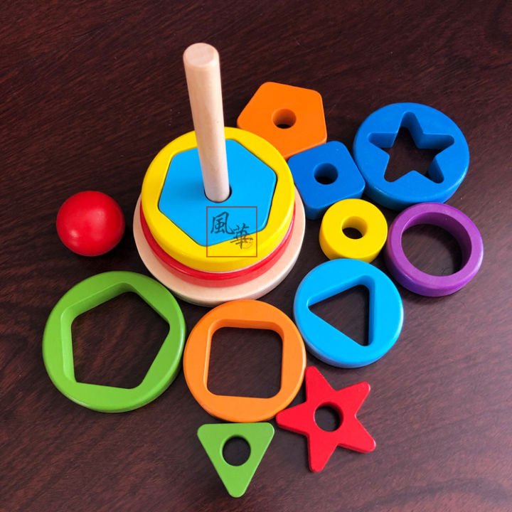 Douyin with the same wooden rainbow tower stacking music building blocks children's puzzle shape matching set of tower toys