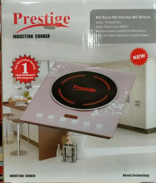 Prestige%20Induction%20Cooker%20-%20Image%202