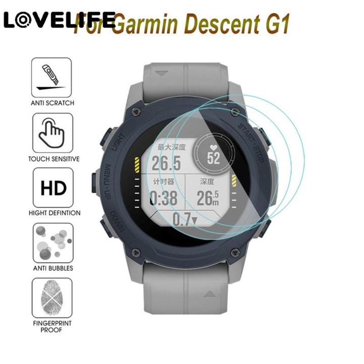 1Pc for Garmin Descent G1 Tempered Glass Screen Protector Film /Smart Watch Anti Scratch Screen Film