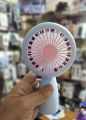 HQ66 Mini Fan With Light Rechargeable. 