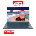 Lenovo Yoga Pro 7i (8) 13TH Gen Core i7 Laptop - 16GB RAM - 512GB SSD - 14.5 Inch Display - Intel Iris Xe Graphics - FHD 1080p + IR WebCam with E-shutter - Tidal Teal - #82Y700A4LK. 