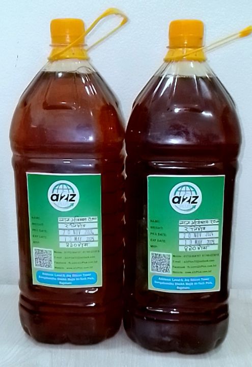 a2zPlus%20Natural%20Max%20%E0%A6%B2%E0%A6%BE%E0%A6%B2%20%E0%A6%B8%E0%A6%B0%E0%A6%BF%E0%A6%B7%E0%A6%BE%E0%A6%B0%20%E0%A6%A4%E0%A7%87%E0%A6%B2%20-%20Image%204