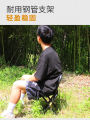 Camp Chair Folding Backrest Chair Outdoor Barbecue Ultralight Portable Fishing Stool Thickened Queuing Camp Chair. 