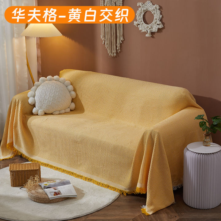 ins%20style%20sofa%20cover%20sofa%20blanket%20cover%20towel%20cotton%20yarn%20sofa%20cover%20cloth%20full%20cover%20sofa%20cushion%20factory%20-%20Image%205