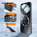 Langtegei casing for vivo X300 Ultra vivo X300Ultra Customization Shockproof Phone case Frosted backboard heat dissipation magnetic suction back cover.