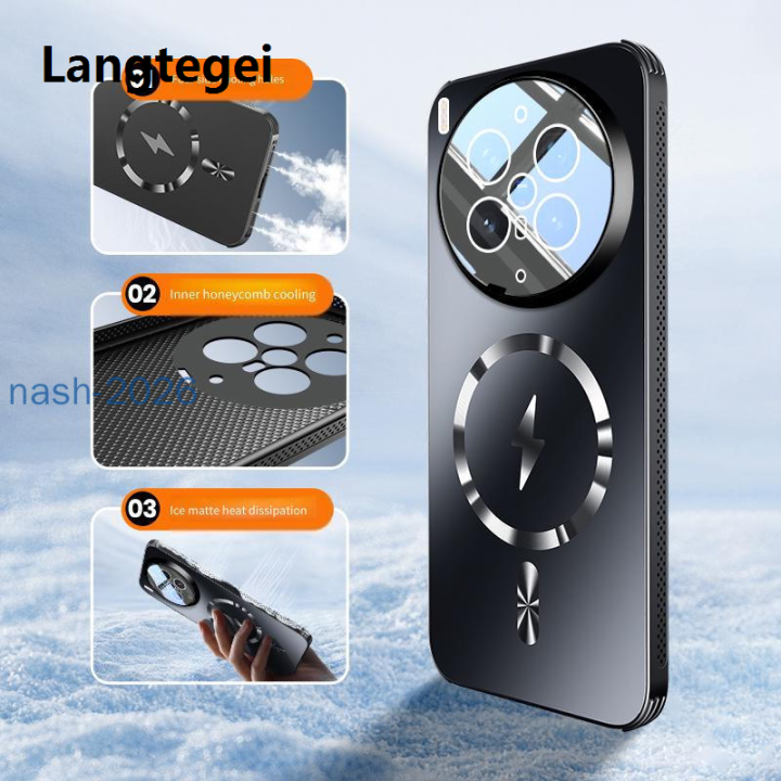 Langtegei%20casing%20for%20vivo%20X300%20Ultra%20vivo%20X300Ultra%20Customization%20Shockproof%20Phone%20case%20Frosted%20backboard%20heat%20dissipation%20magnetic%20suction%20back%20cover%20-%20Image%204