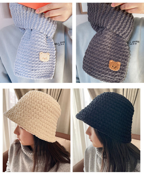 100gram%20Chenille%20Alize%20Yarn%20Thick%20Wool%20Yarn%20Threads%20For%20Knitting%20Cotton%20For%20Crochet%20Acrylic%20Amigurumi%20Yarn%20For%20Hand%20Knitting%20-%20Image%205