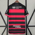 24-25 arcelona Flamengo edro, abozada, ama, Fruminense jersey training kit.