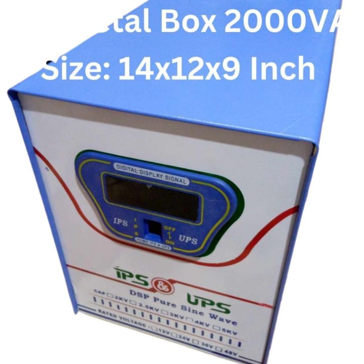 Metal%20Body%20IPS%20BOX%202000VA%20Size:%2014x12x9%20Inch%20IPS%20Casing%20Box%20IPS%20Cover%20Box%20Metal%20Sheet%20IPS%20Box%20Cover%20IPS%20%20Inverter%20Box%20Adapters%20For%20IPS%20-%20Image%208