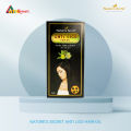 NATURE SECRET ANTI LICE HAIR-OIL 100ml. 