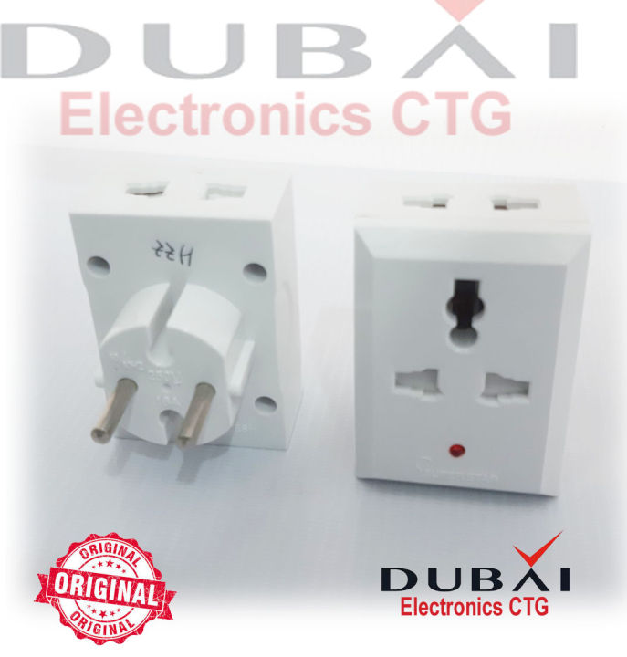 2 pin Multi Socket 10A Super Star