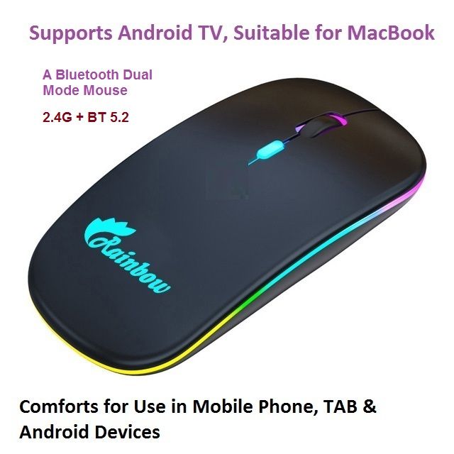 Rainbow%20Duel%20Mode%20Wireless%20Bluetooth%20Rechargeable%20Rgb%20Mouse%20-%20Mouse%20-%20Image%205