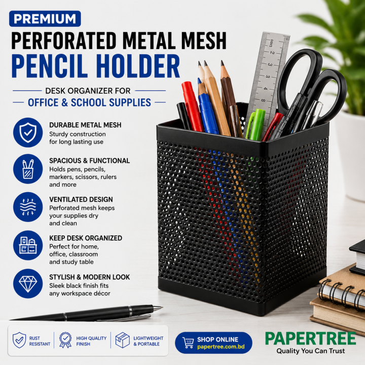 Premium%20Perforated%20Metal%20Mesh%20Pencil%20Holder%20Desk%20Organizer%20for%20Office%20&%20School%20Supplies%20-%20Image%207