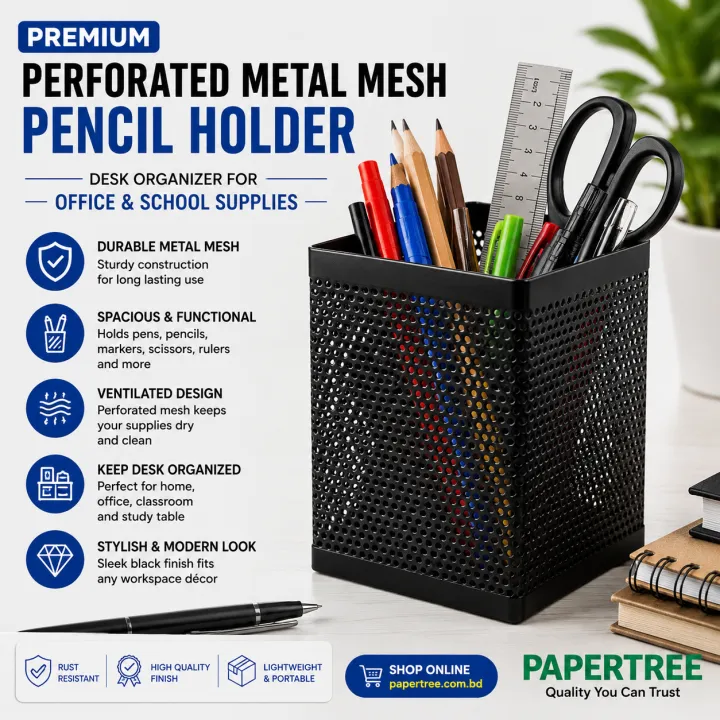 Premium%20Perforated%20Metal%20Mesh%20Pencil%20Holder%20Desk%20Organizer%20for%20Office%20&%20School%20Supplies%20-%20Image%207