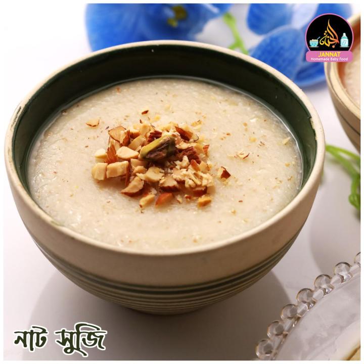Nut%20Suji%20I%20250%20g%20I%208%20Month%20to%20Any%20Age%20-%20Image%205