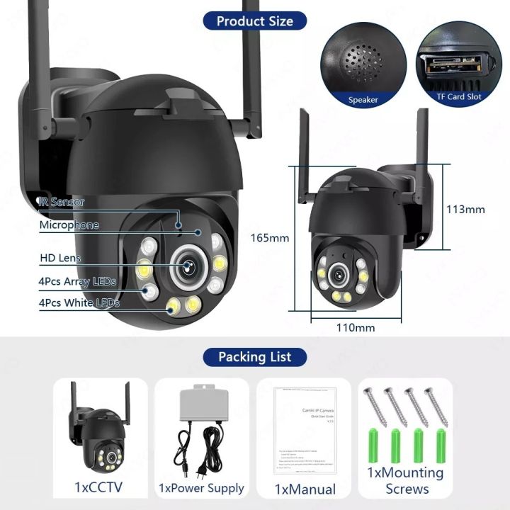 V380%20Pro%20Wifi%20Security%20Waterproof%20Outdoor%20Surveillance%20Camera%20Wifi%20Motion%20Detection%20Smart%20PTZ%20Camera%20-%20HD%201080p%20Video%20and%20Night%20Vision%20-%20Image%207