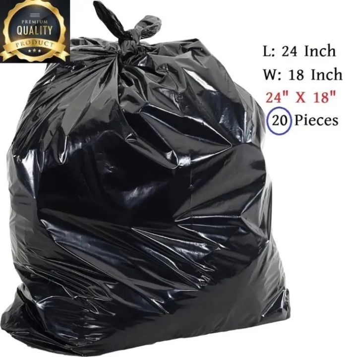 Garbage Bag (24" X 18") 20 Piece / Trash Bag / Waste Bag / Moylar Bag / Poly Bag Black ময়লা ফেলার ব্যাগ প্রিমিয়াম কোয়ালিটি কালো (২৪ ইঞ্চি X ১৮ ইঞ্চি ) 20 পিস