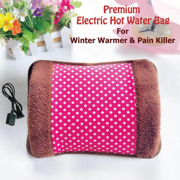 Electric Hot Water Bag - Water Heater